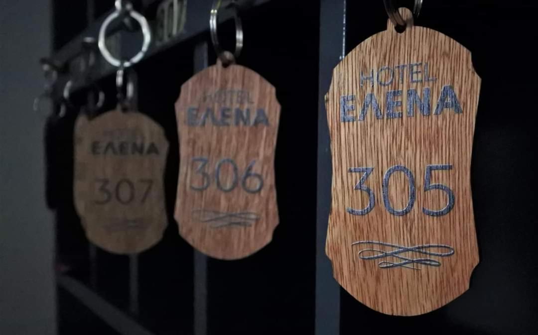Ξενοδοχείο Έλενα Έδεσσα Εξωτερικό φωτογραφία